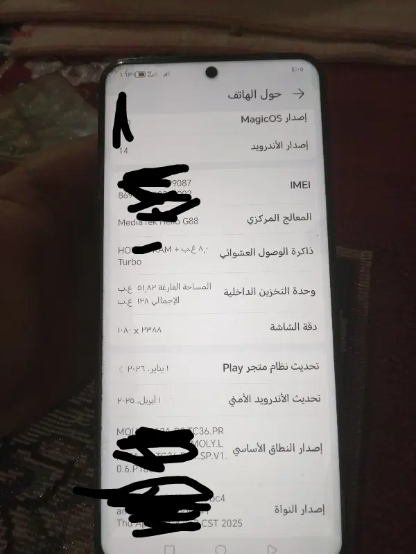 کارکرده|موبایل|شادگان, |دیوار