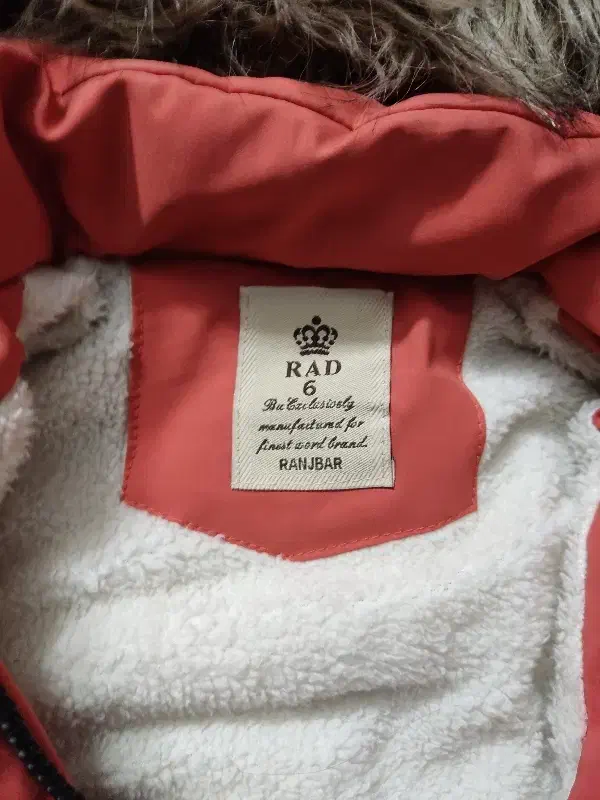 کاپیشن|لباس|تهران, سجاد|دیوار