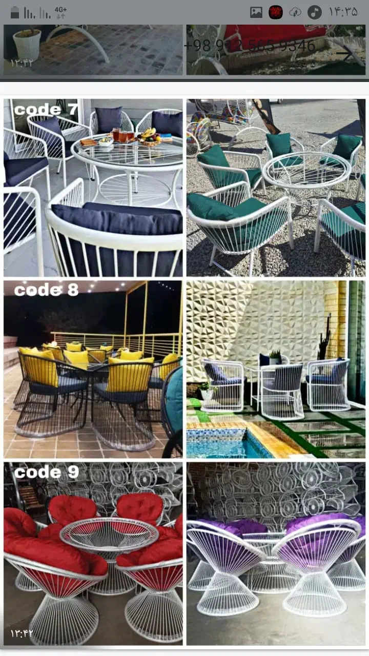 مبلمان باغی و ویلایی فلزی|مبلمان خانگی و میز عسلی|اردبیل, |دیوار