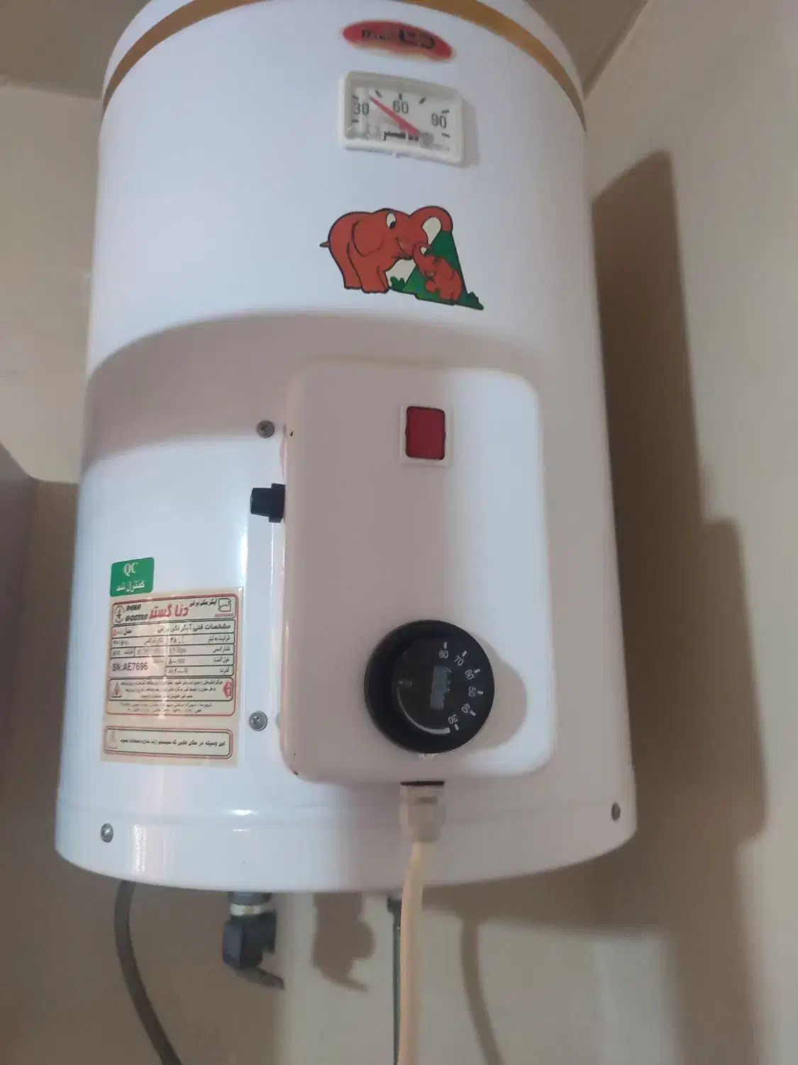 تعمیرات تخصصی ابگرمکن و شیر الات|خدمات پیشه و مهارت|بندرعباس, |دیوار