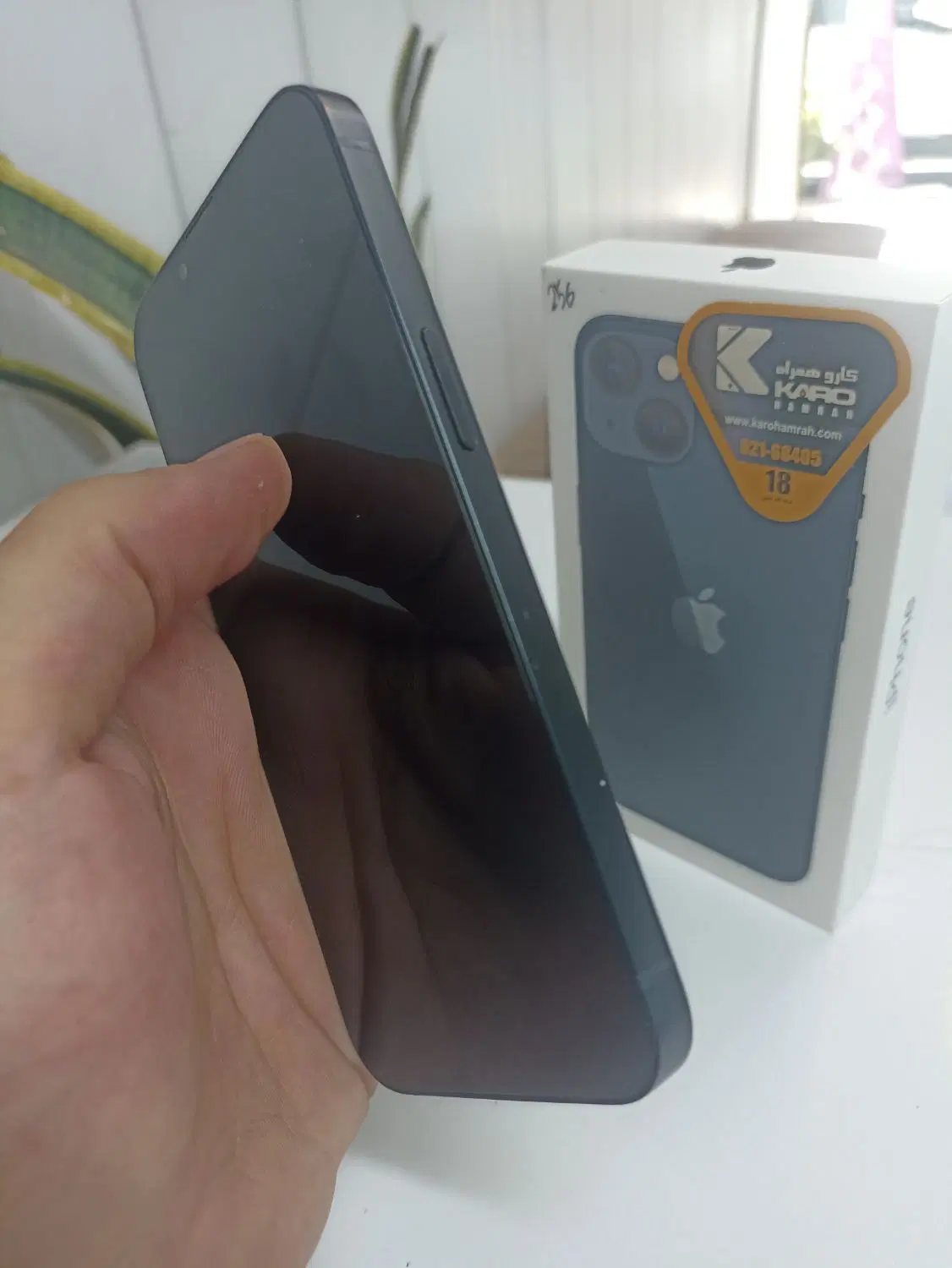 Iphone 13 نرمال|موبایل|کرج, گوهردشت|دیوار