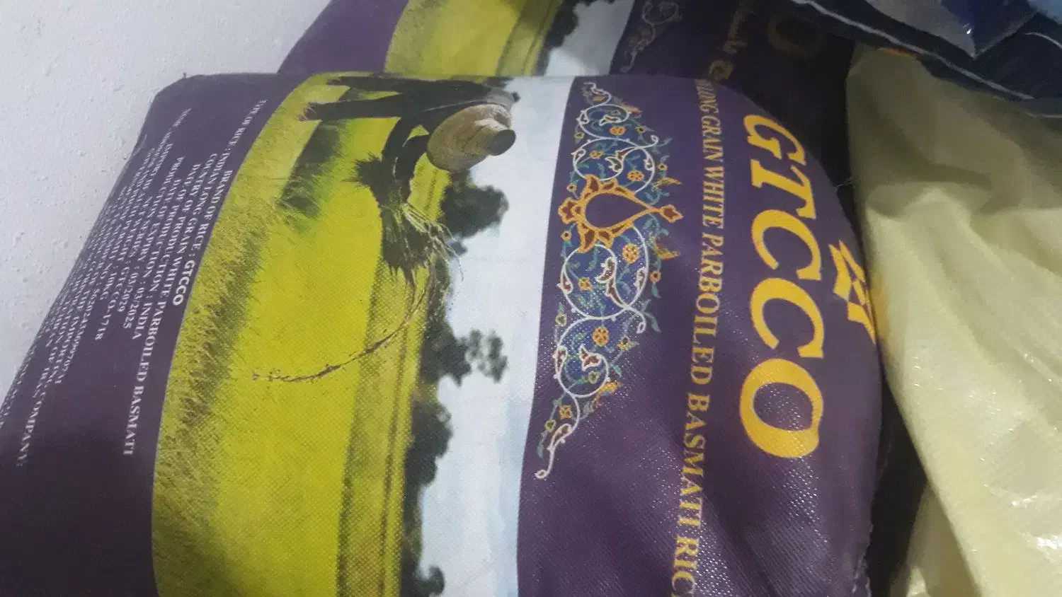 برنج gtc|خوردنی و آشامیدنی|شیراز, شهرک ترکان|دیوار