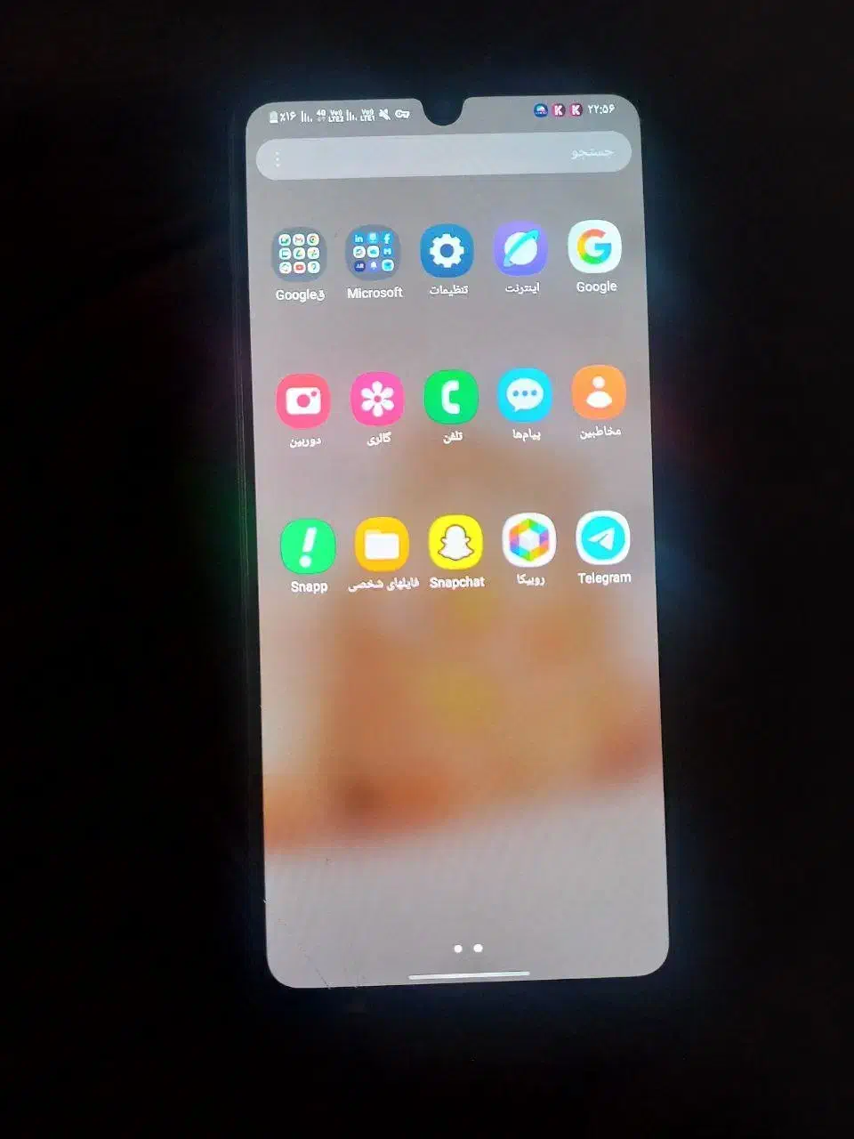 گوشی|موبایل|پارس‌آباد, |دیوار