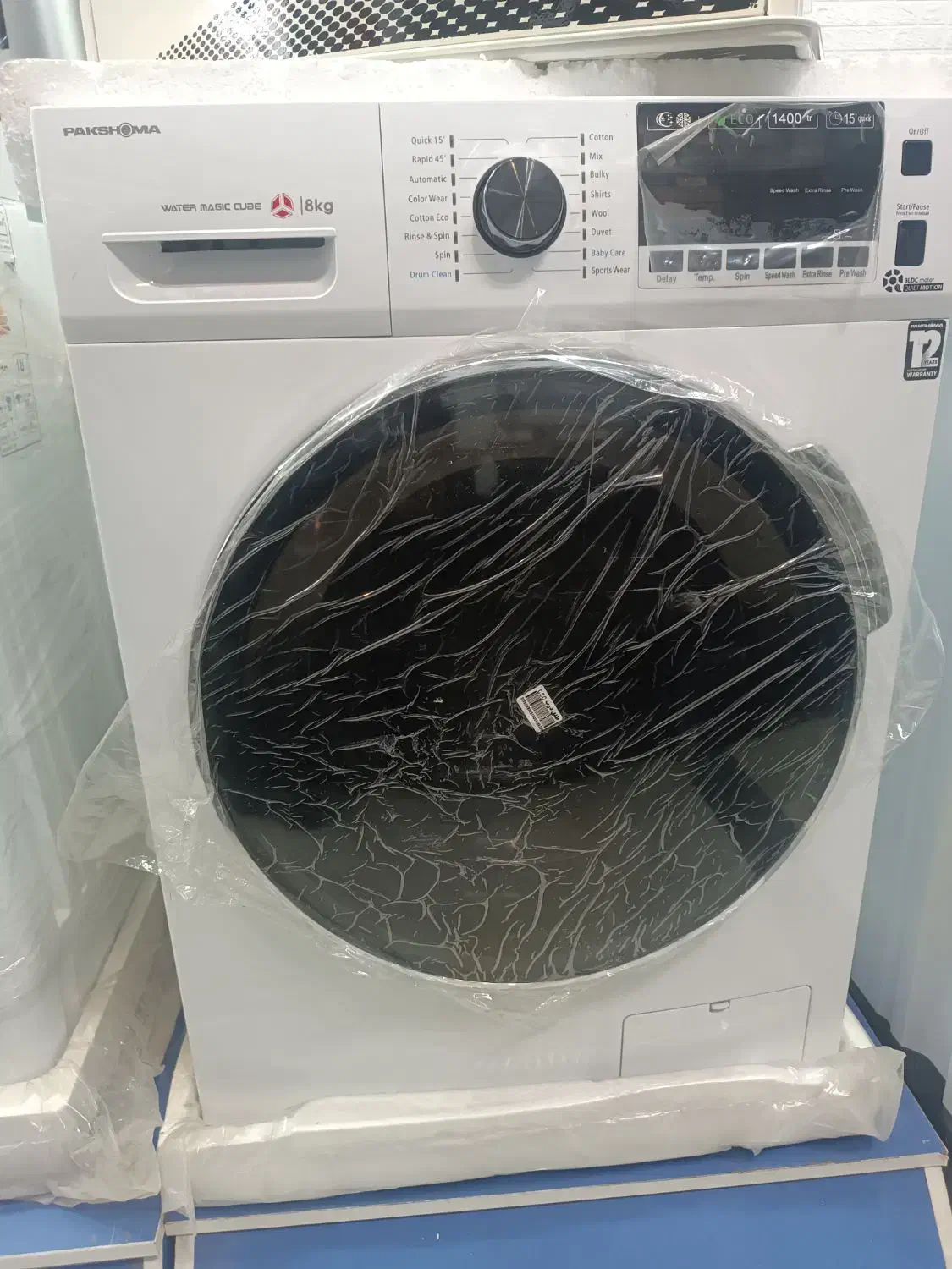 لباسشویی پاکشوما با ضمانت|ماشین لباسشویی و خشککن لباس|گرگان, |دیوار