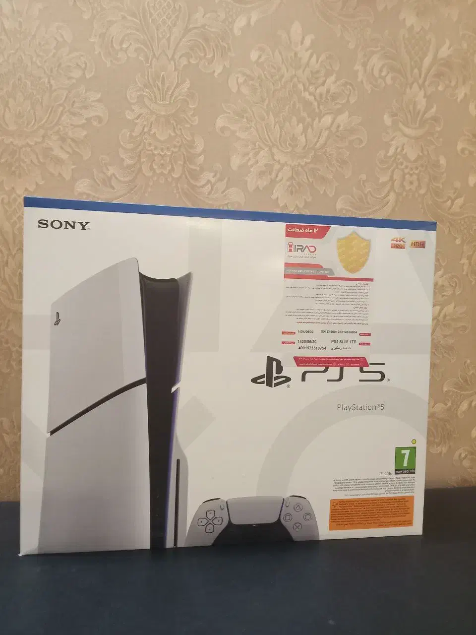 ps5|کنسول، بازی ویدئویی و آنلاین|تهران, تهرانپارس غربی|دیوار