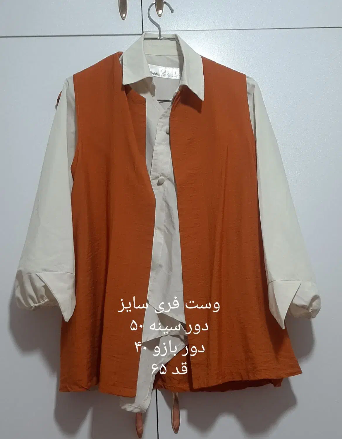 مانتو کتی وست هودی اور لی تونیک مانتو عبایی|لباس|ری, شهید بهشتی|دیوار