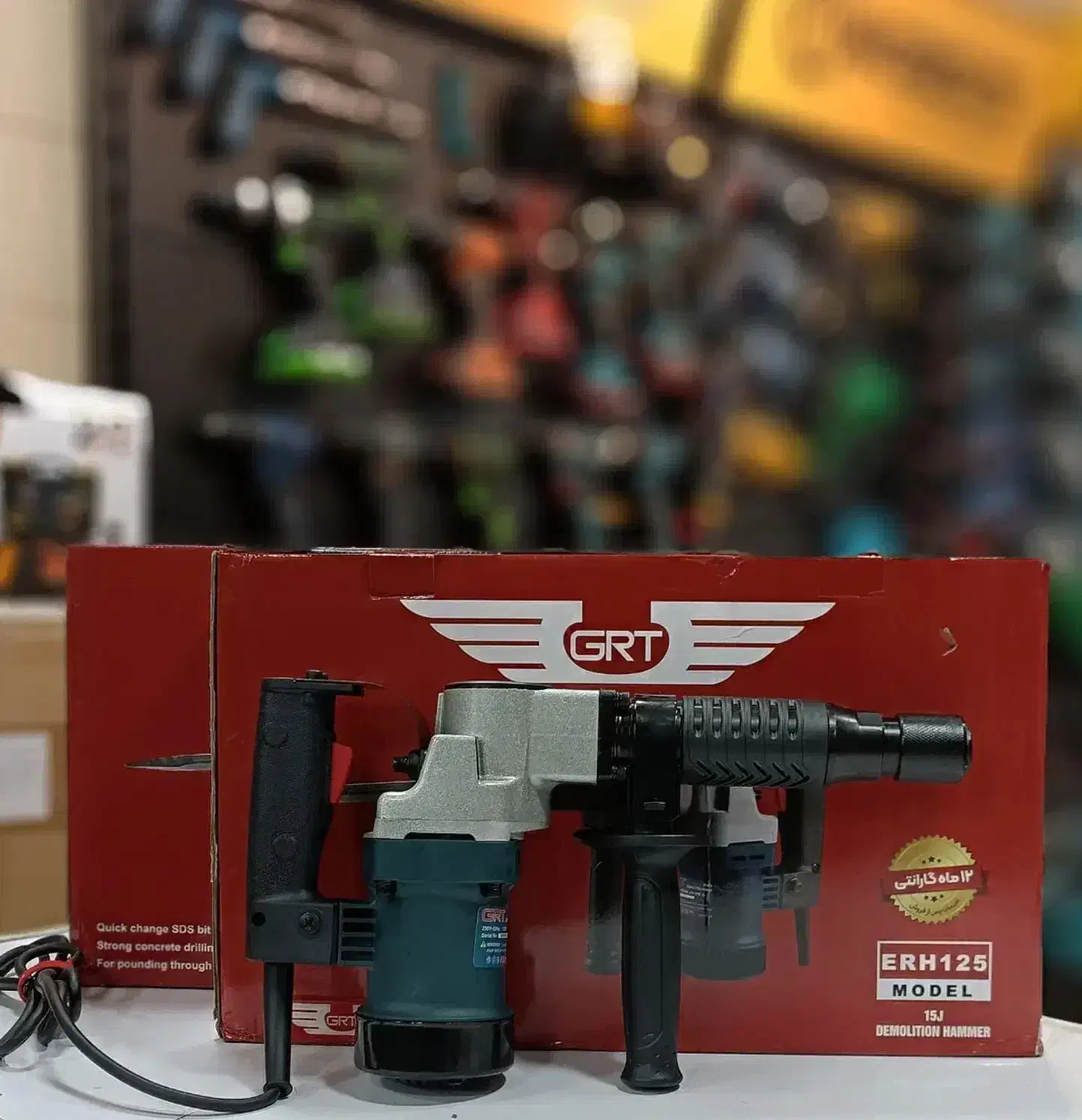 ‌پیکور 7 کیلو|ابزارآلات|زاهدان, |دیوار