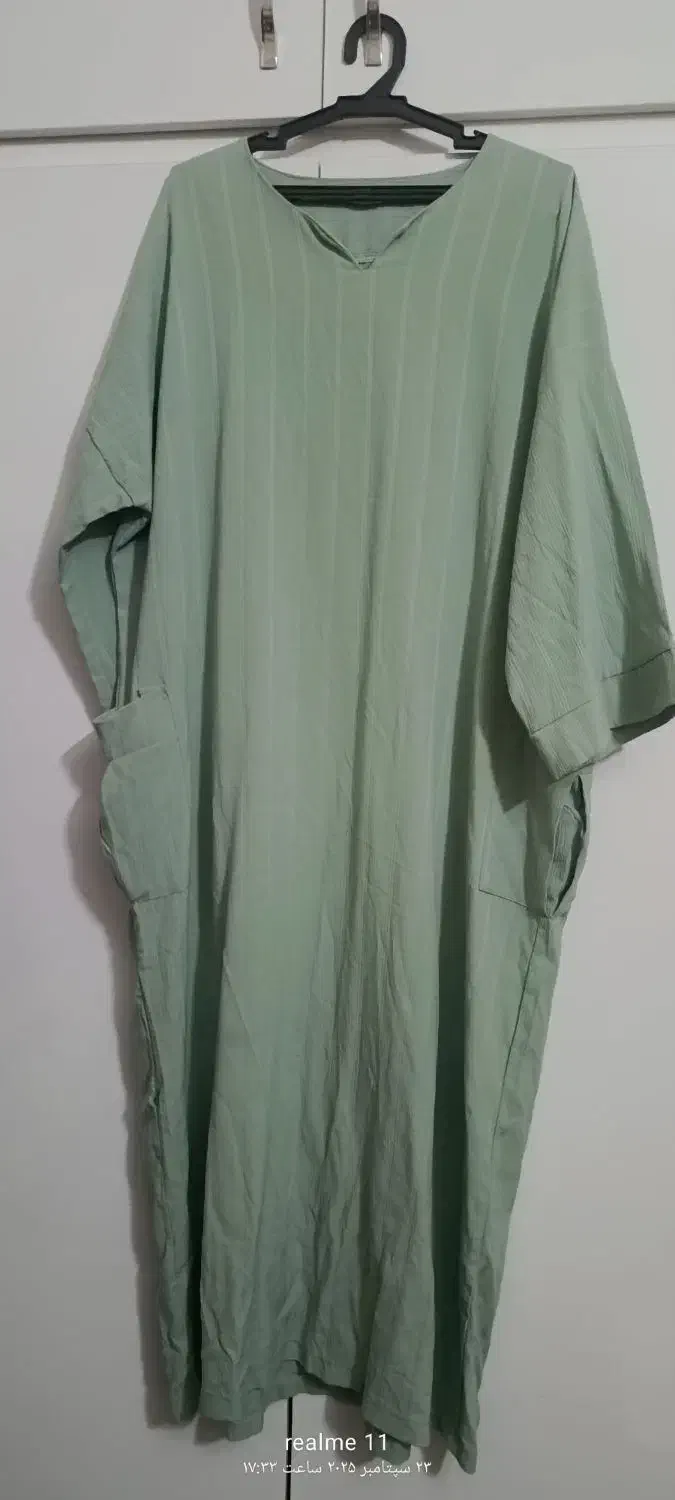 لباس سالم|لباس|چناران, |دیوار