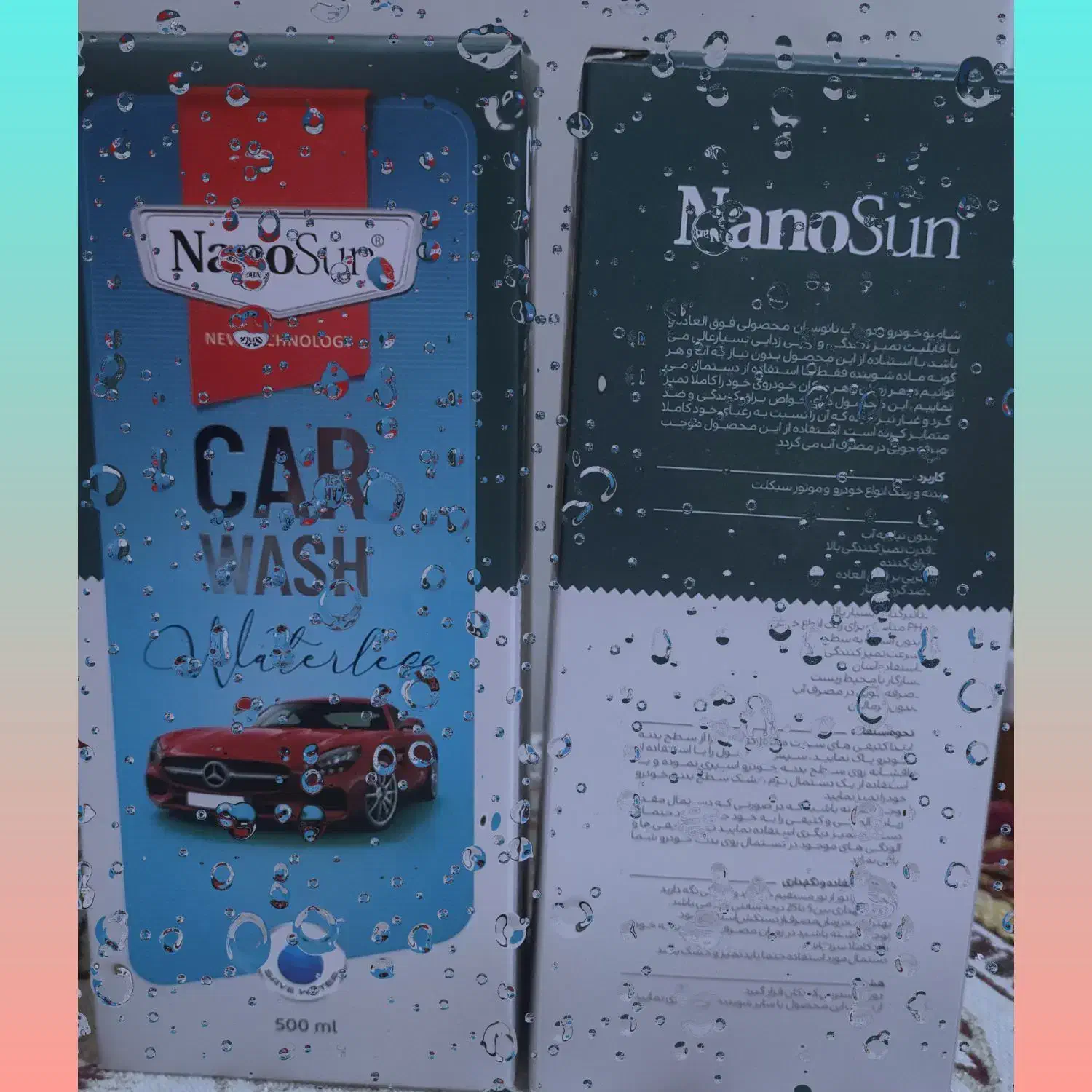نانو شستشوی خودرو|مواد شوینده و دستمال کاغذی|تهران, افسریه شمالی|دیوار