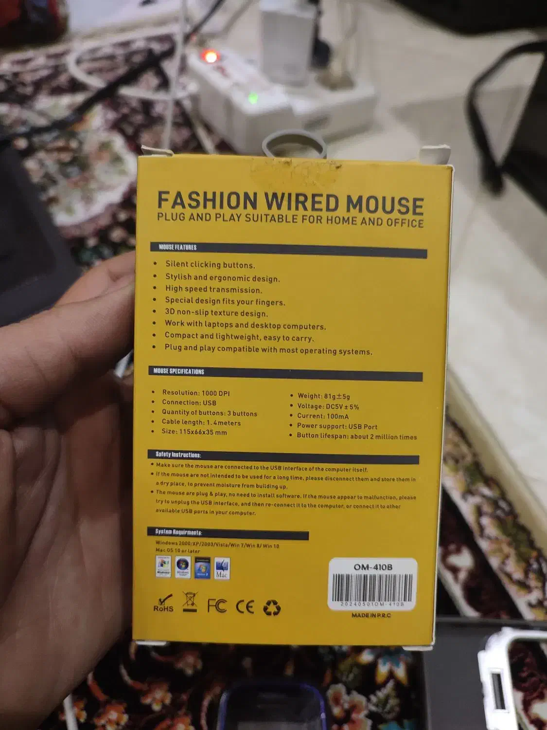 موس سیمی سایلنت (silent)|قطعات و لوازم جانبی رایانه|سنندج, |دیوار