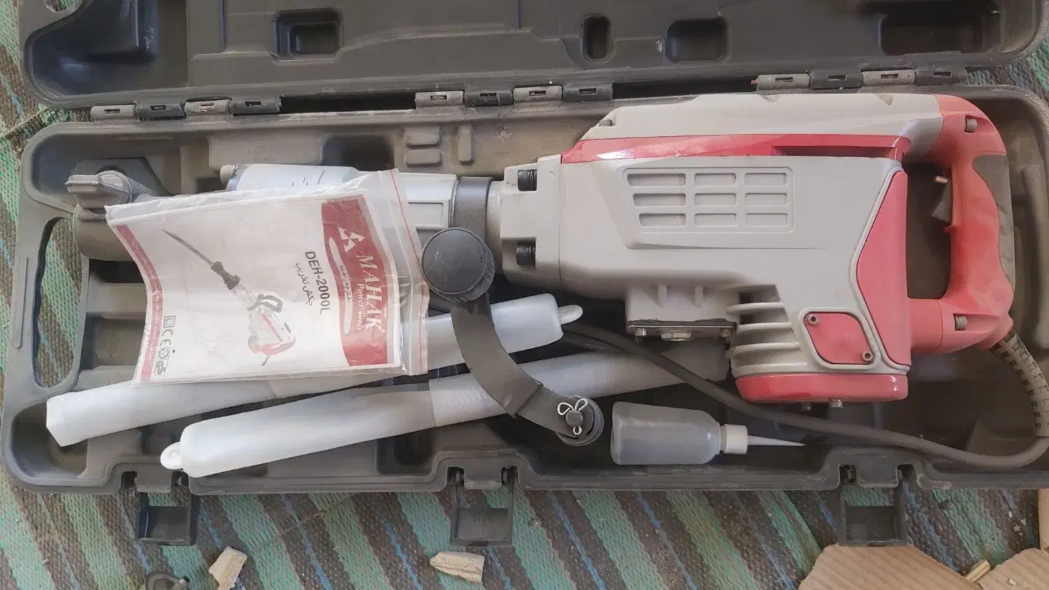 هلتی|ابزارآلات|بانه, |دیوار