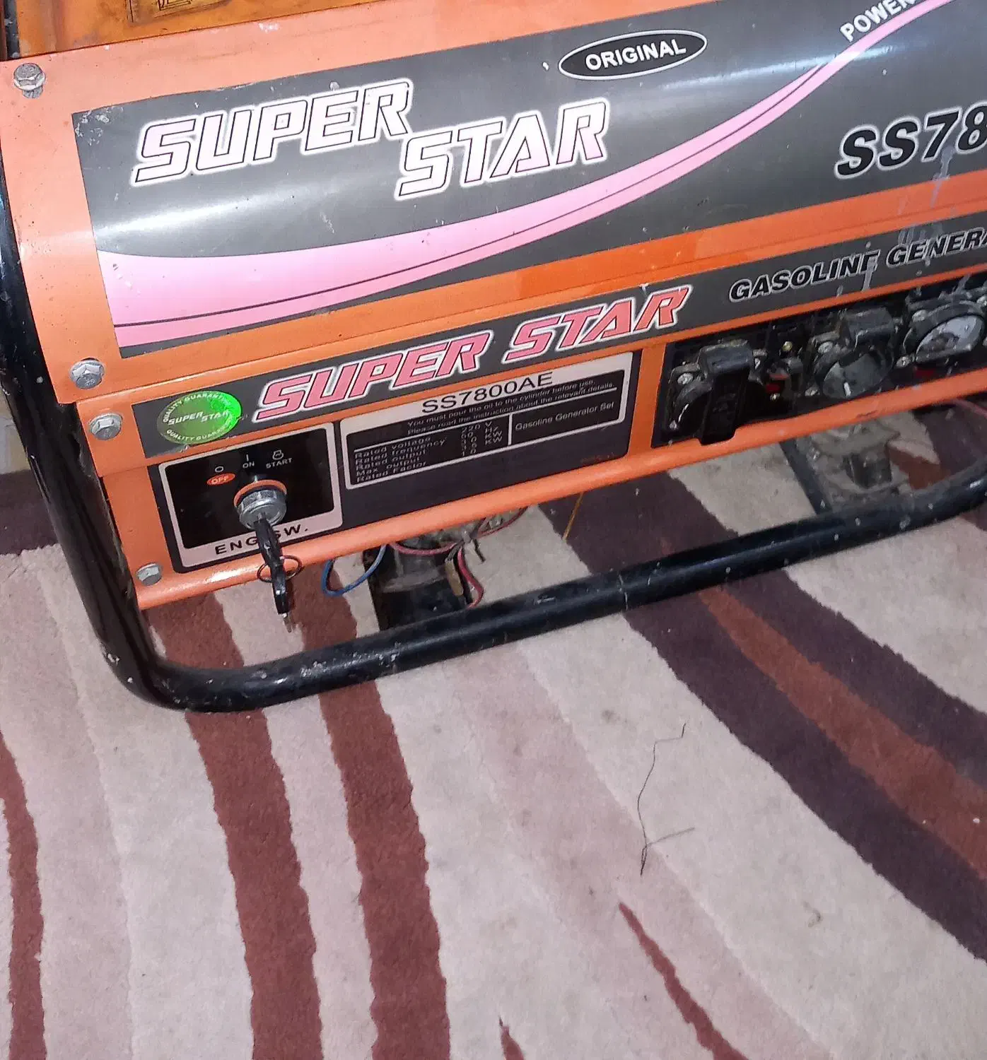 فروش موتور برق و اقلام مرتبط باغ|ابزارآلات|میانه, |دیوار