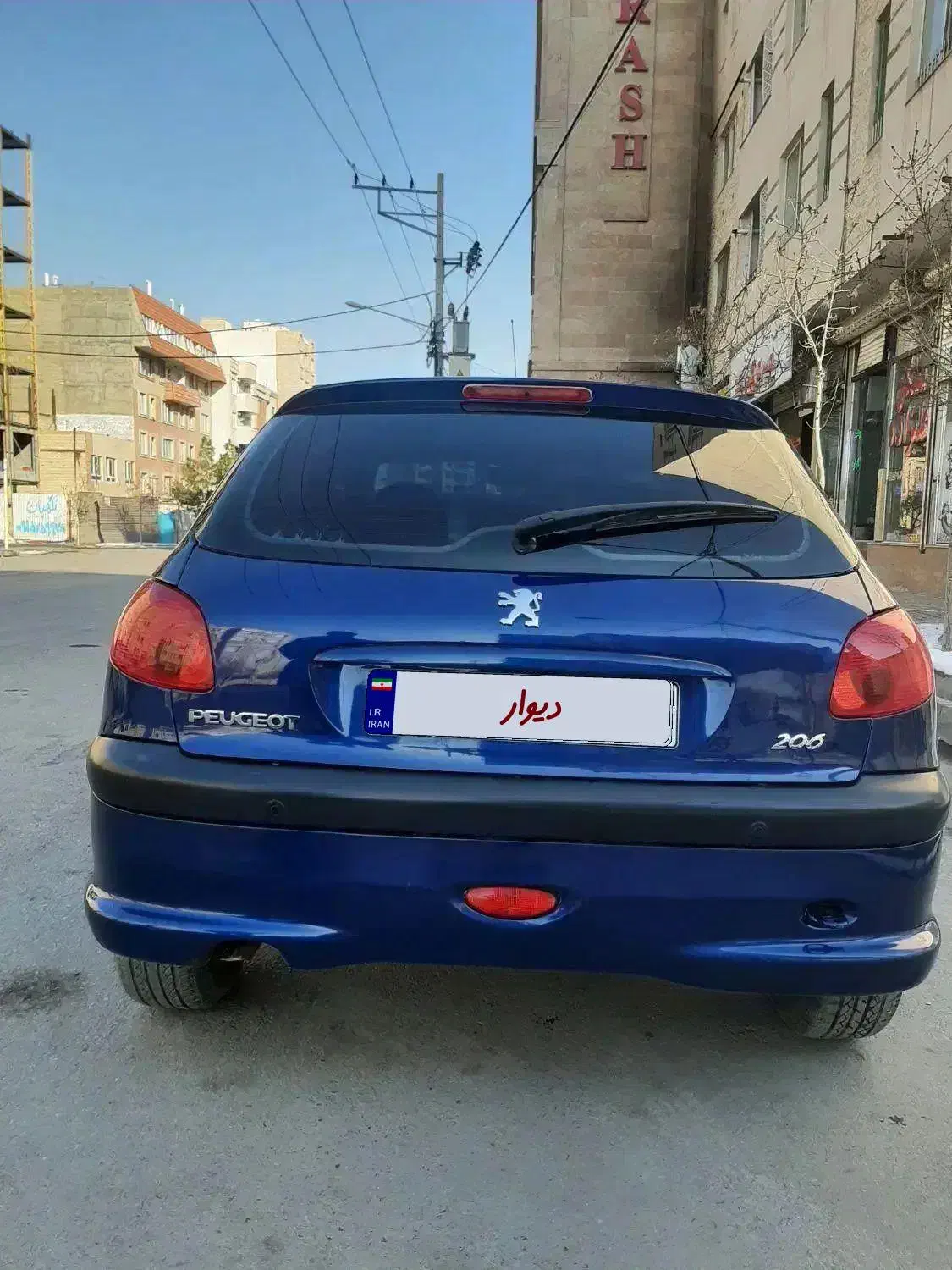 پژو۲۰۶تیپ۵کمکار|خودرو سواری و وانت|مشهد, الهیه|دیوار