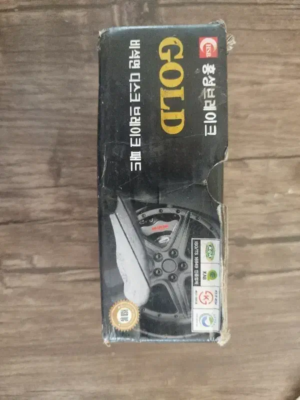 لنت هیوندا ورنا|قطعات یدکی و لوازم جانبی|اصفهان, کوی امام|دیوار