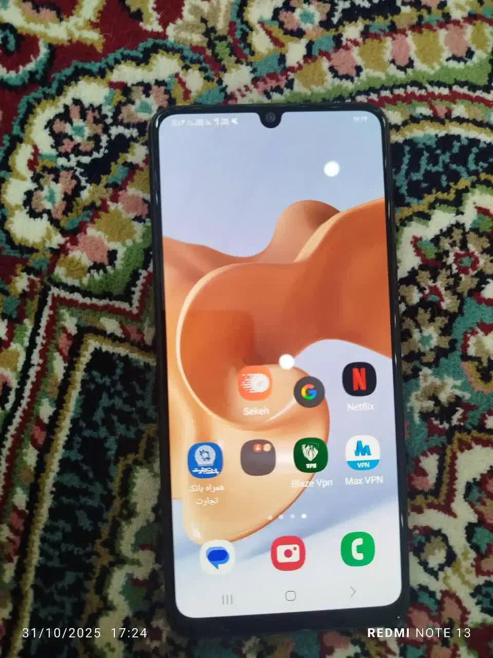 سامسونگ گلکسی m32|موبایل|قم, تعویض پلاک|دیوار