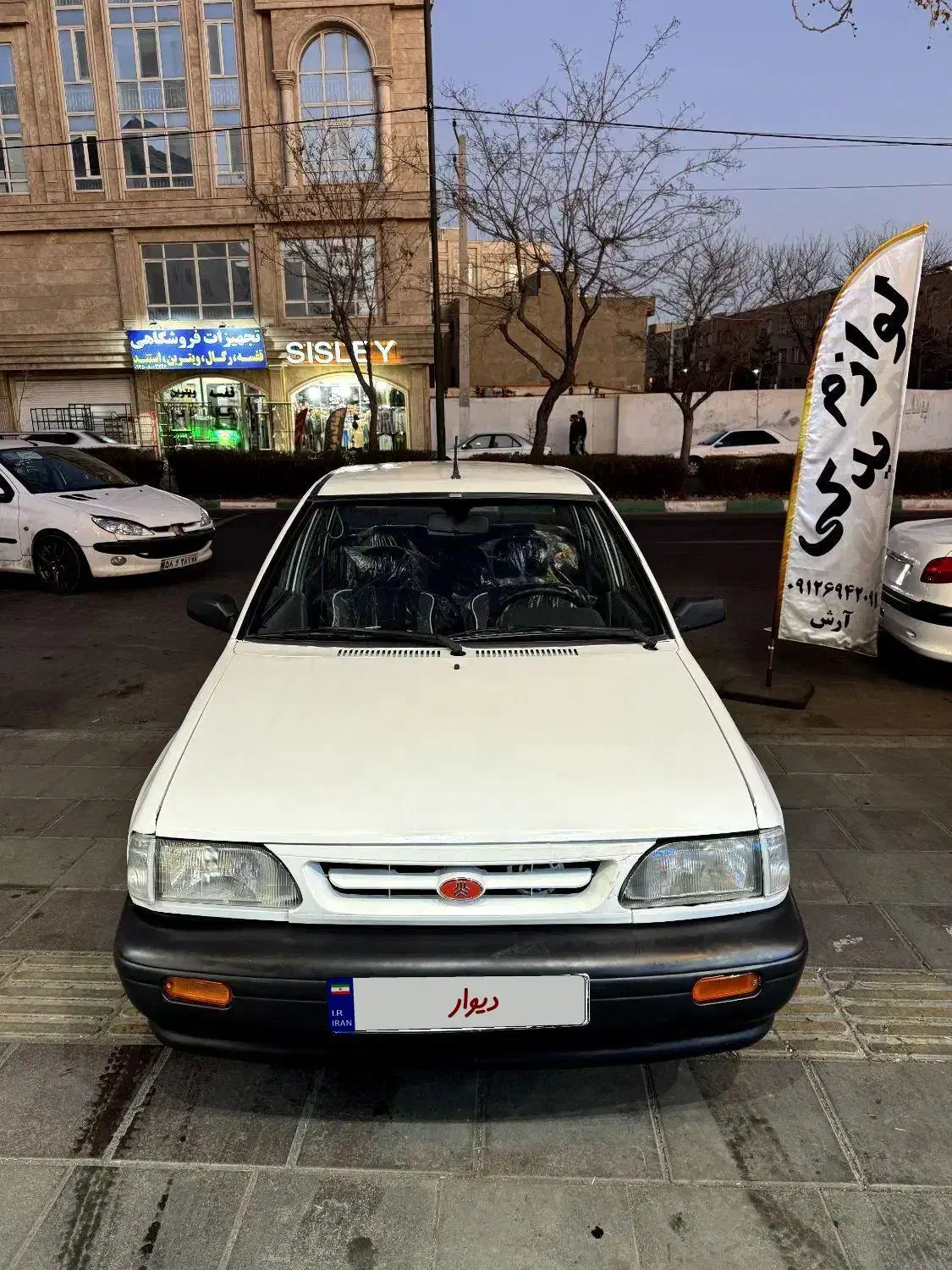 پراید|خودرو سواری و وانت|فردیس, فردیس|دیوار