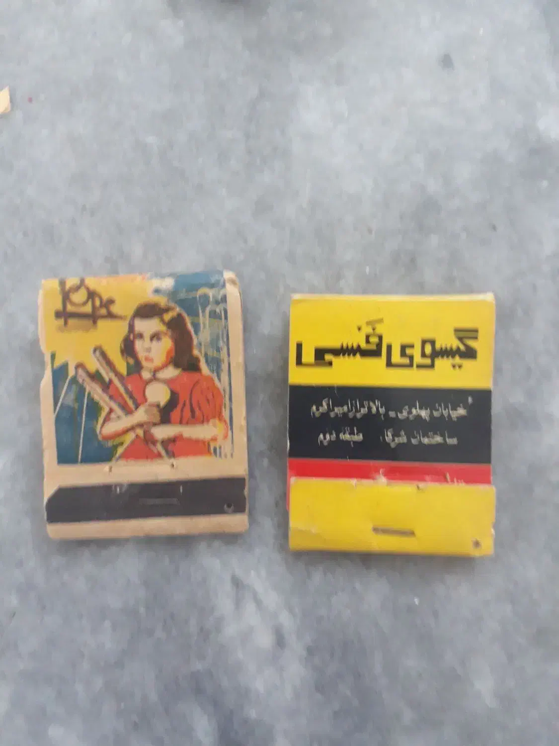 کبریت های متنوع کلکسیونی|کلکسیون و سرگرمی|تهران, شهرک طالقانی|دیوار