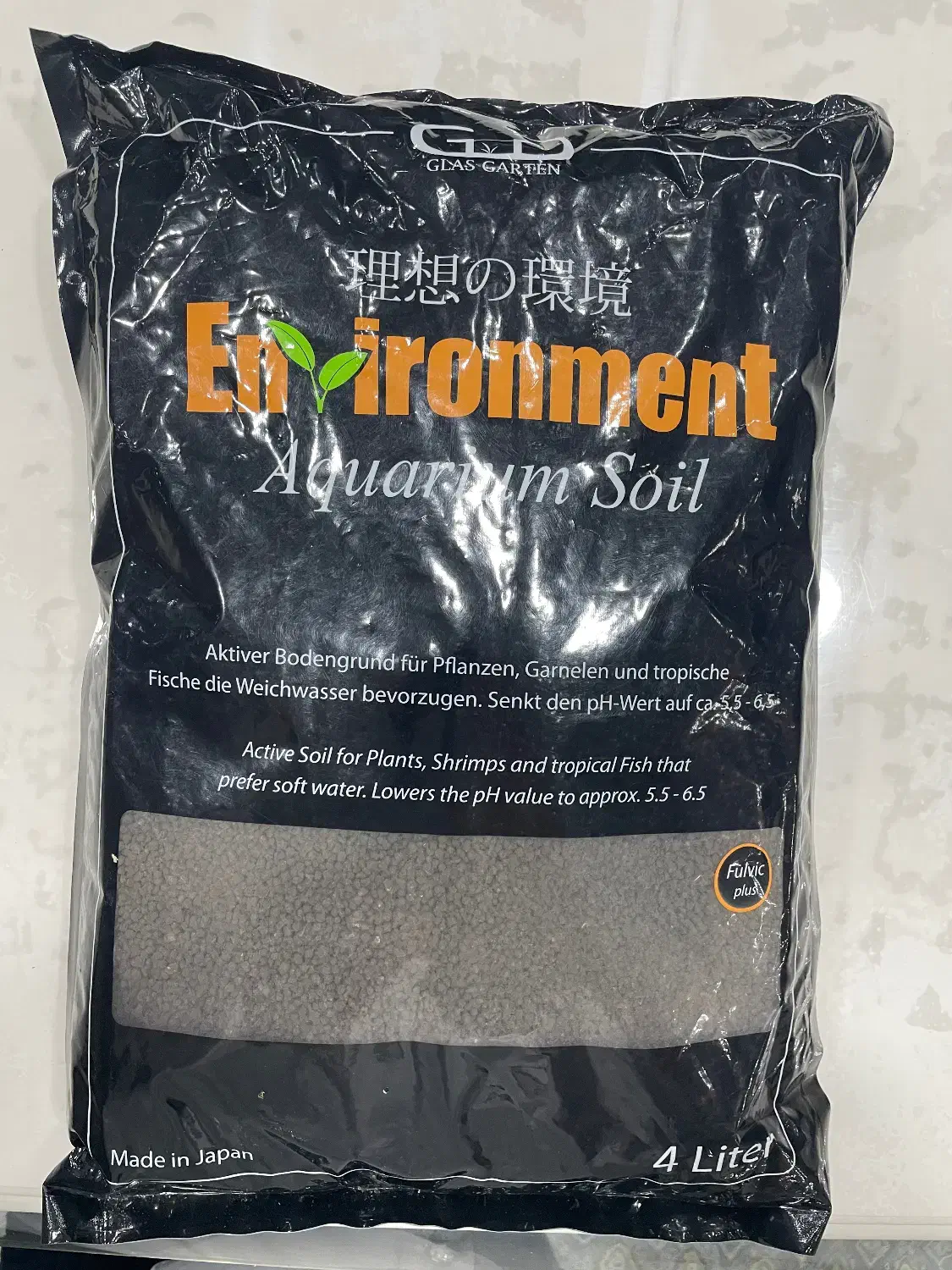 خاک و بستر اکواریوم پلنت (اینوایرومنت نرمال)|ماهی|کرمانشاه, |دیوار