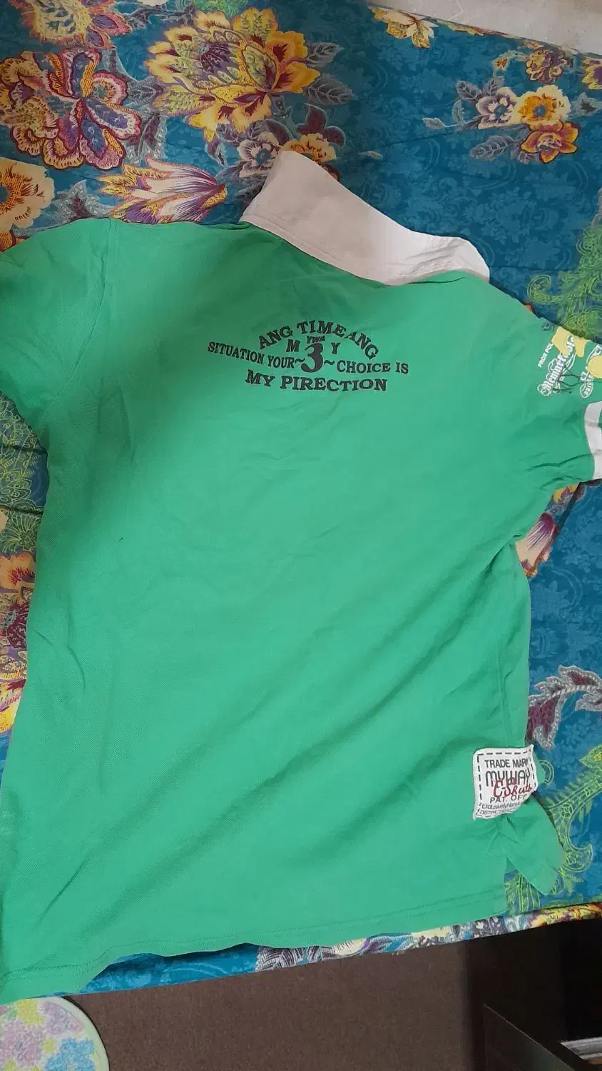 لباس های تاناکورا|لباس|لنگرود, |دیوار