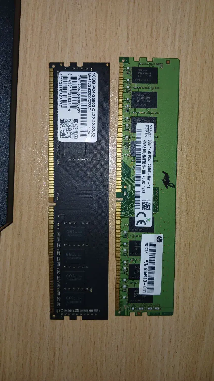 رم کامپیوتر ۸گیگ ddr4-۲۴۰۰هرتز|قطعات و لوازم جانبی رایانه|فسا, |دیوار