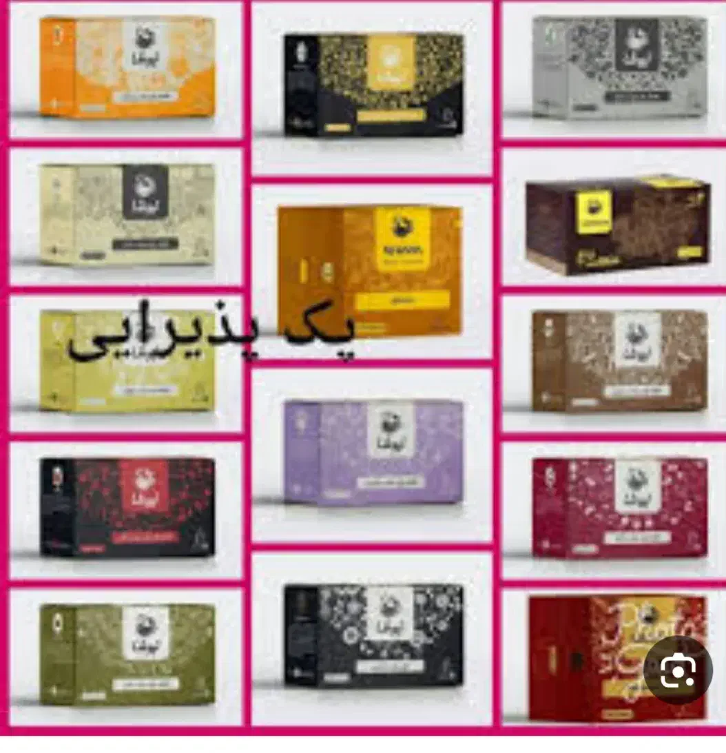 گرم بنوش|خدمات پذیرایی، مراسم|گرمسار, |دیوار