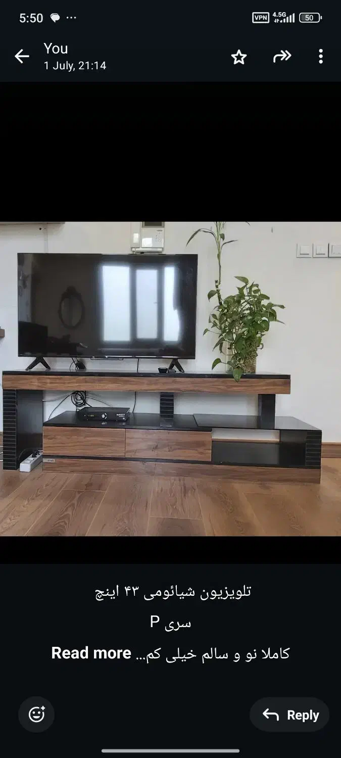 تلویزیون شیائومی|تلویزیون و پروژکتور|محمدیه-قزوین, |دیوار