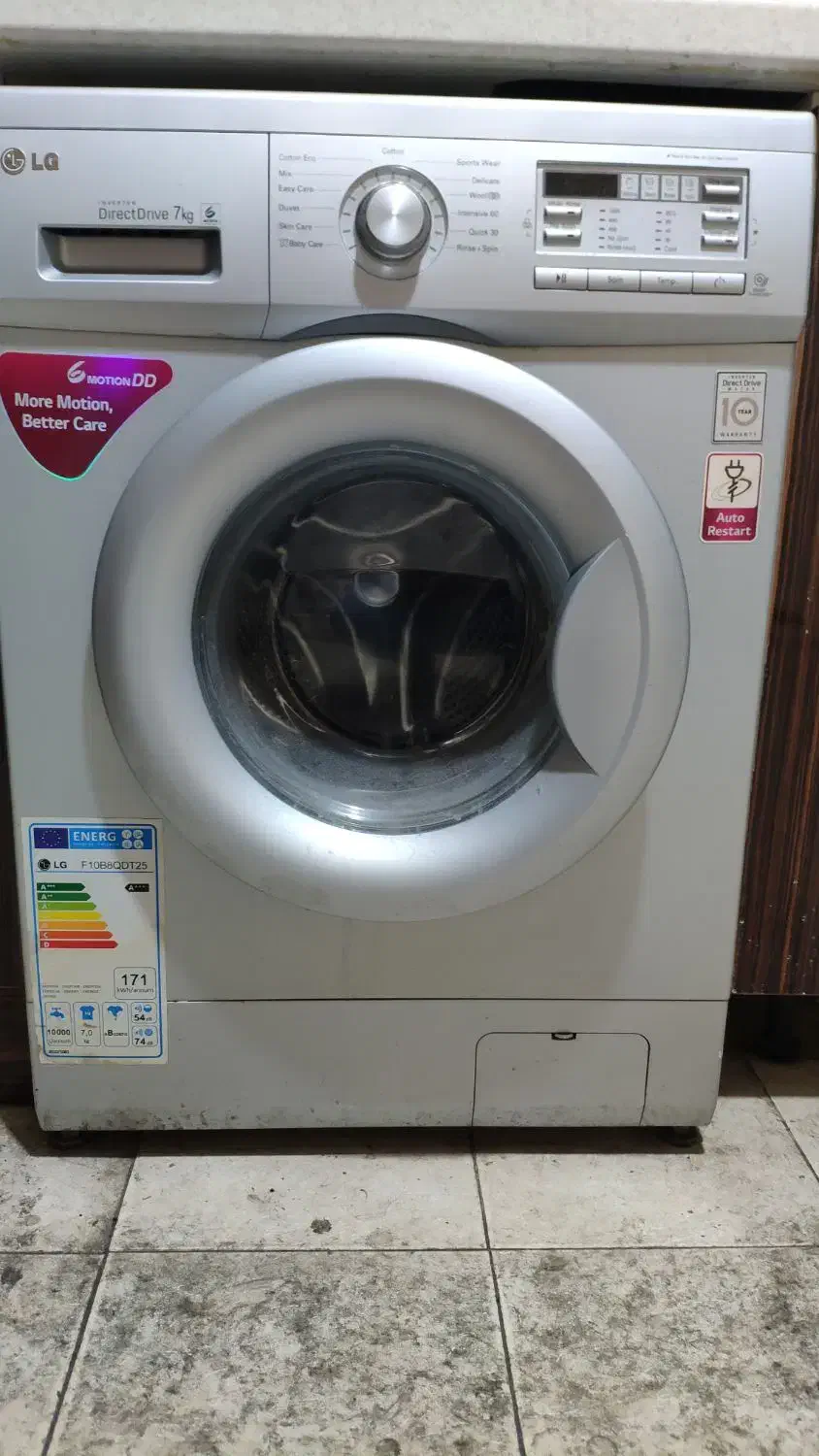 لباسشویی LG ۷ کیلویی سیلور|ماشین لباسشویی و خشک‌کن لباس|تهران, امانیه|دیوار
