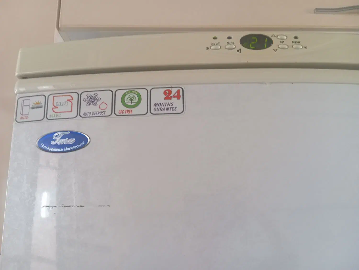 یخچال|یخچال و فریزر|کامیاران, |دیوار