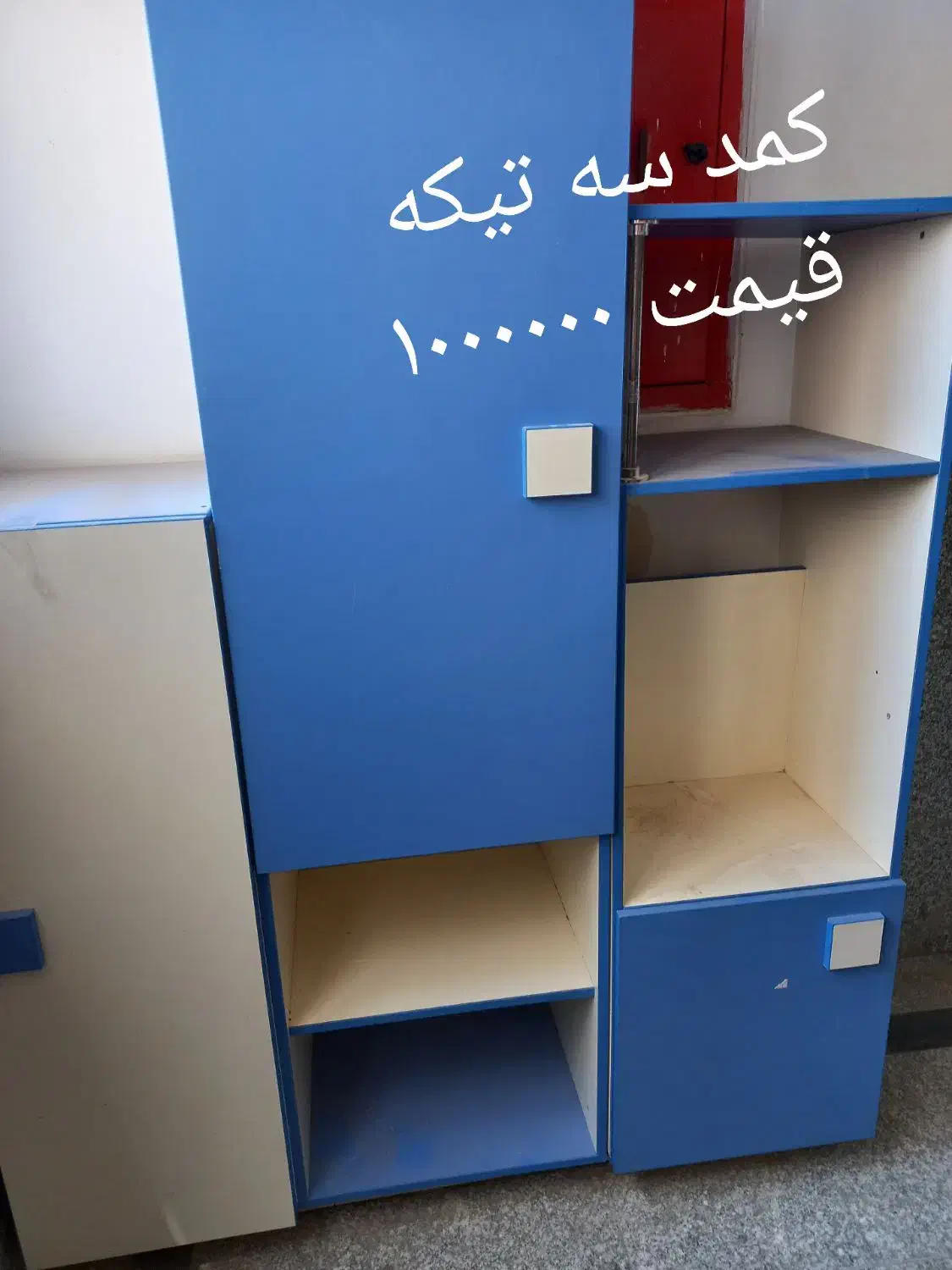 وسایل چوب کمد|جاکفشی، کمد، دراور|قم, پردیسان|دیوار