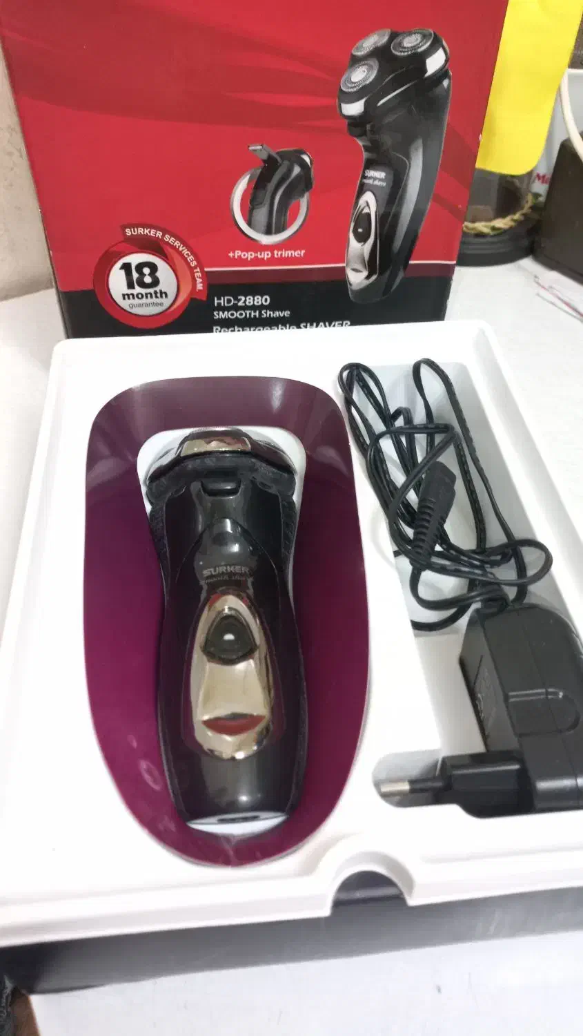 سه تیغ|آرایشی، بهداشتی، درمانی|قم, ناصردیوان|دیوار