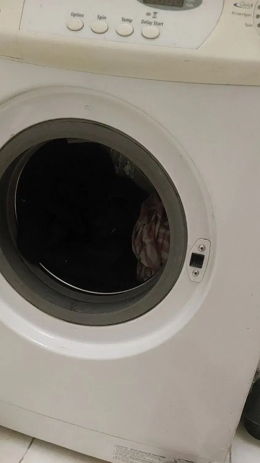 ماشین لباسشوی|ماشین لباسشویی و خشک‌کن لباس|اندیشه, اندیشه فاز ۴|دیوار