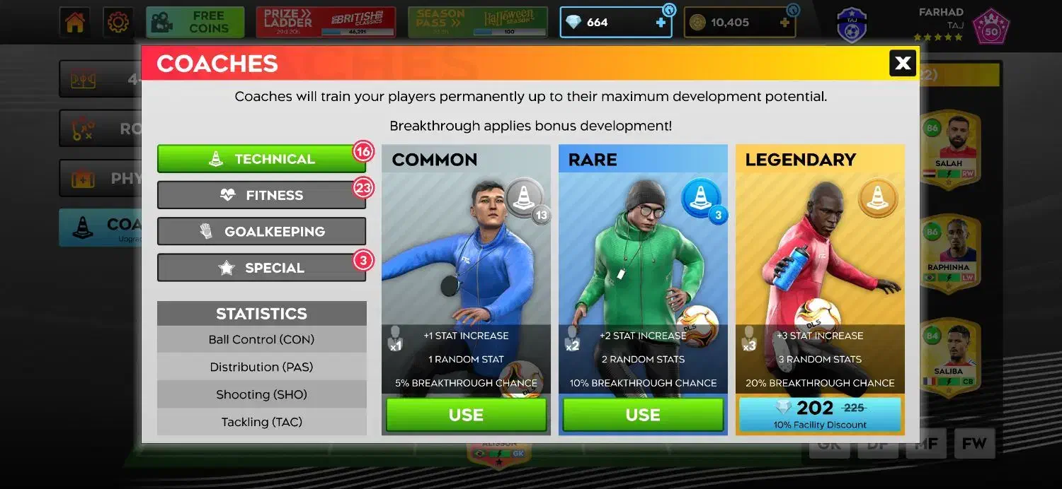 اکانت|کنسول، بازی ویدئویی و آنلاین|یاسوج, |دیوار