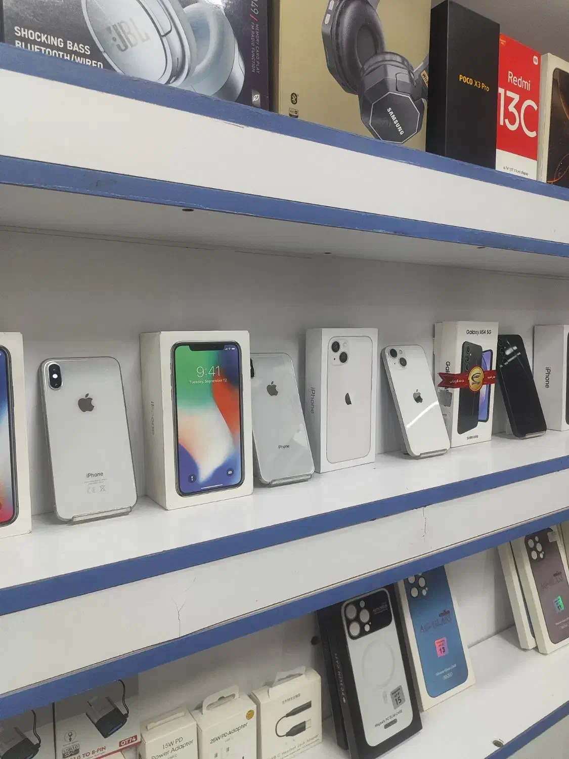 فروش آیفون  x و 11 و غیره نقد و قساط|موبایل|آبادان, |دیوار