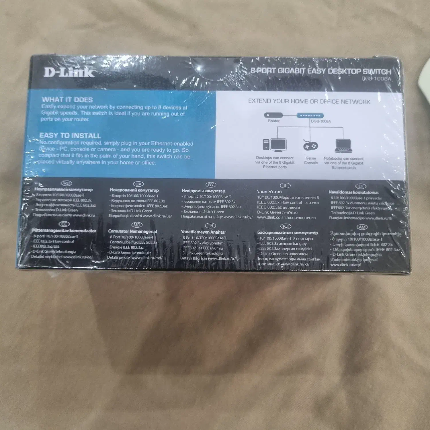 سوئیچر|مودم و تجهیزات شبکه|قم, زنبیل آباد|دیوار