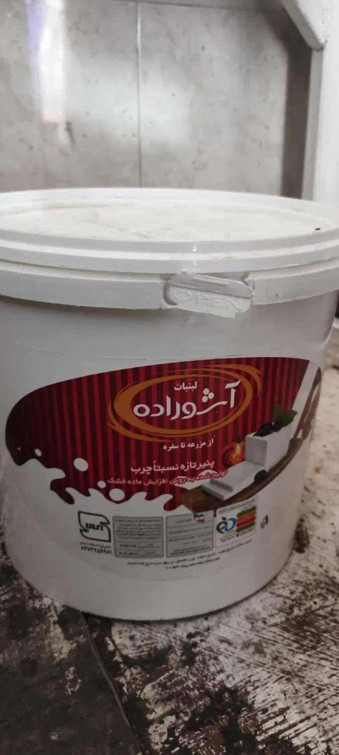 سطل خالی|ظروف نگهدارنده، پلاستیکی، یک‌بارمصرف|تایباد, |دیوار