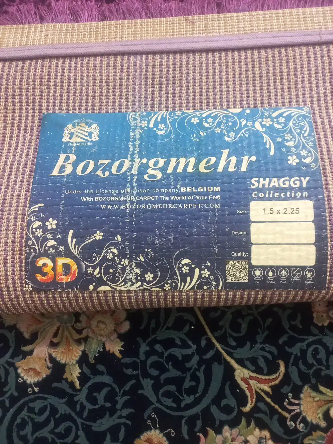 فرش سه بعدی ریش ریش|فرش|تهران, زهتابی|دیوار