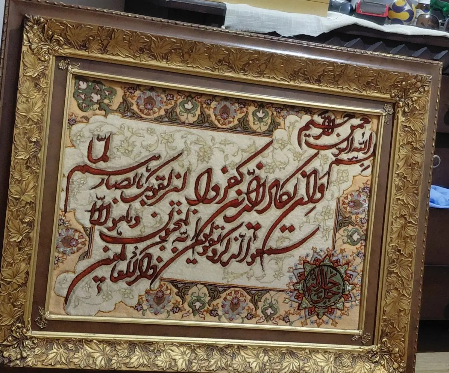 تابلو فرش|تابلو فرش|تهران, شهران جنوبی|دیوار
