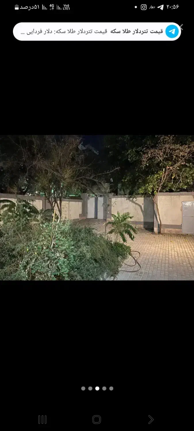 همکف ۶۰ متری صیاد (درب مستقل ) و ۱۸۰ متر حیاط|فروش آپارتمان|مشهد, هفت تیر (نه دره)|دیوار
