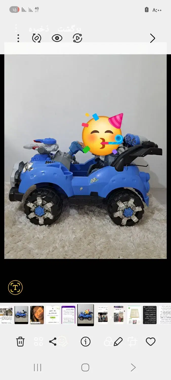 ماشین شارژی|اسباببازی بچه|سنندج, |دیوار