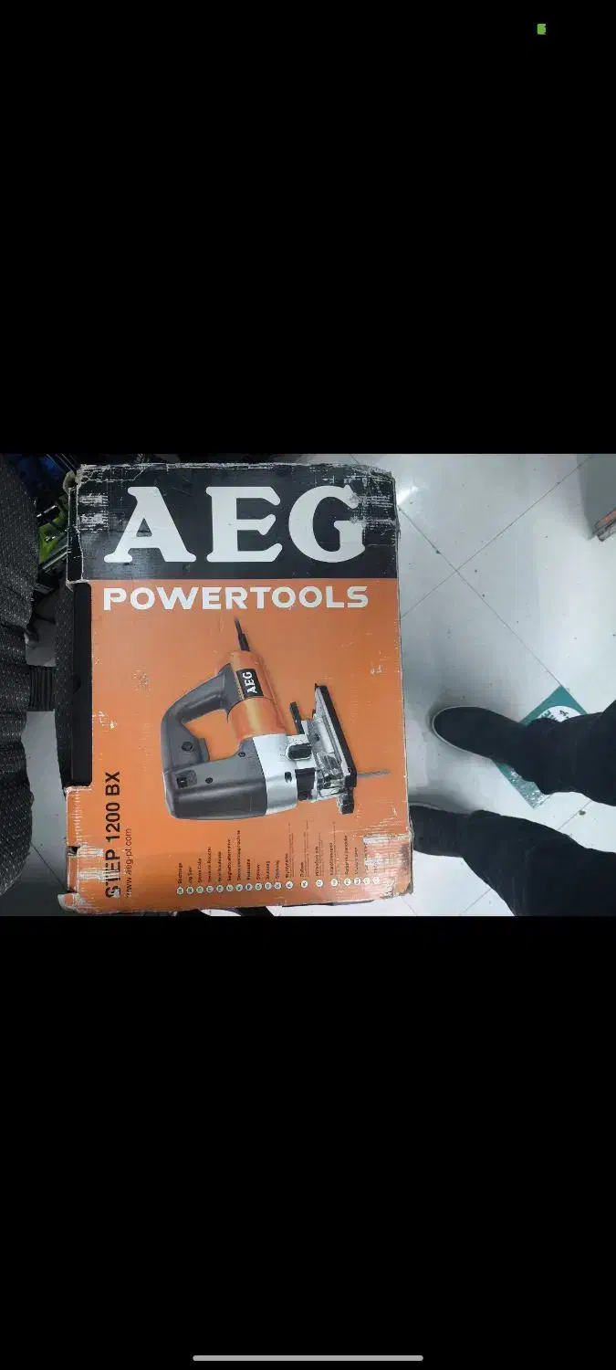 اره عمود بر آلمان|ابزارآلات|رشت, منظریه|دیوار