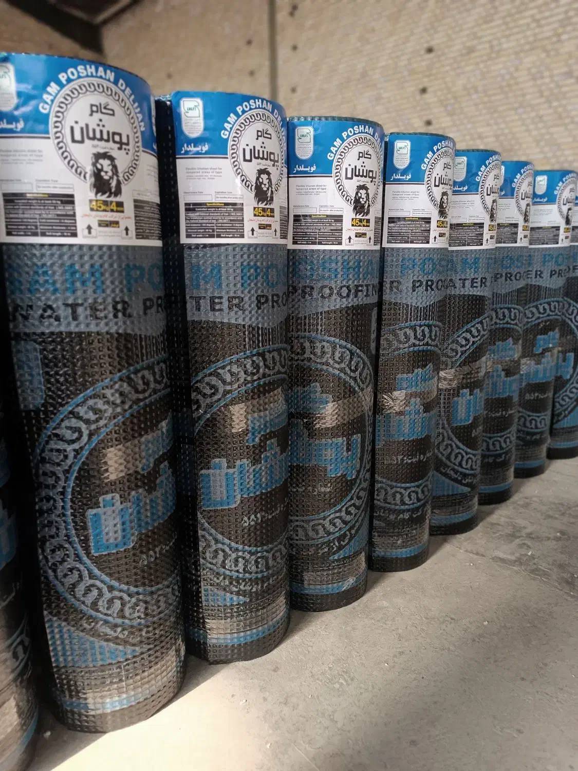 ایزوگام درجه یک|مصالح و تجهیزات ساختمان|دلیجان, |دیوار