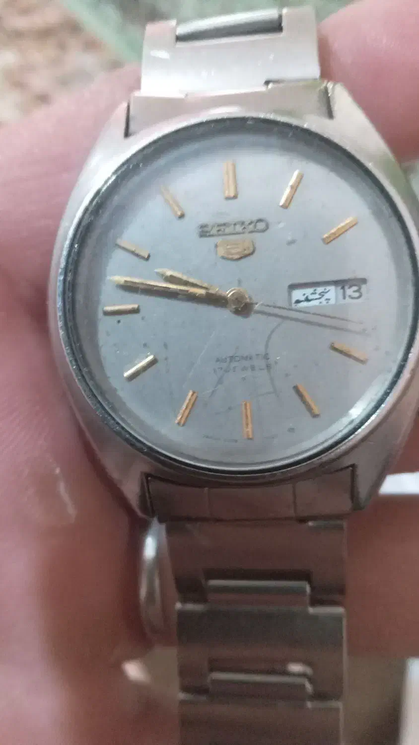 معاوضه ساعت|ساعت|فیروزآباد (فارس), |دیوار