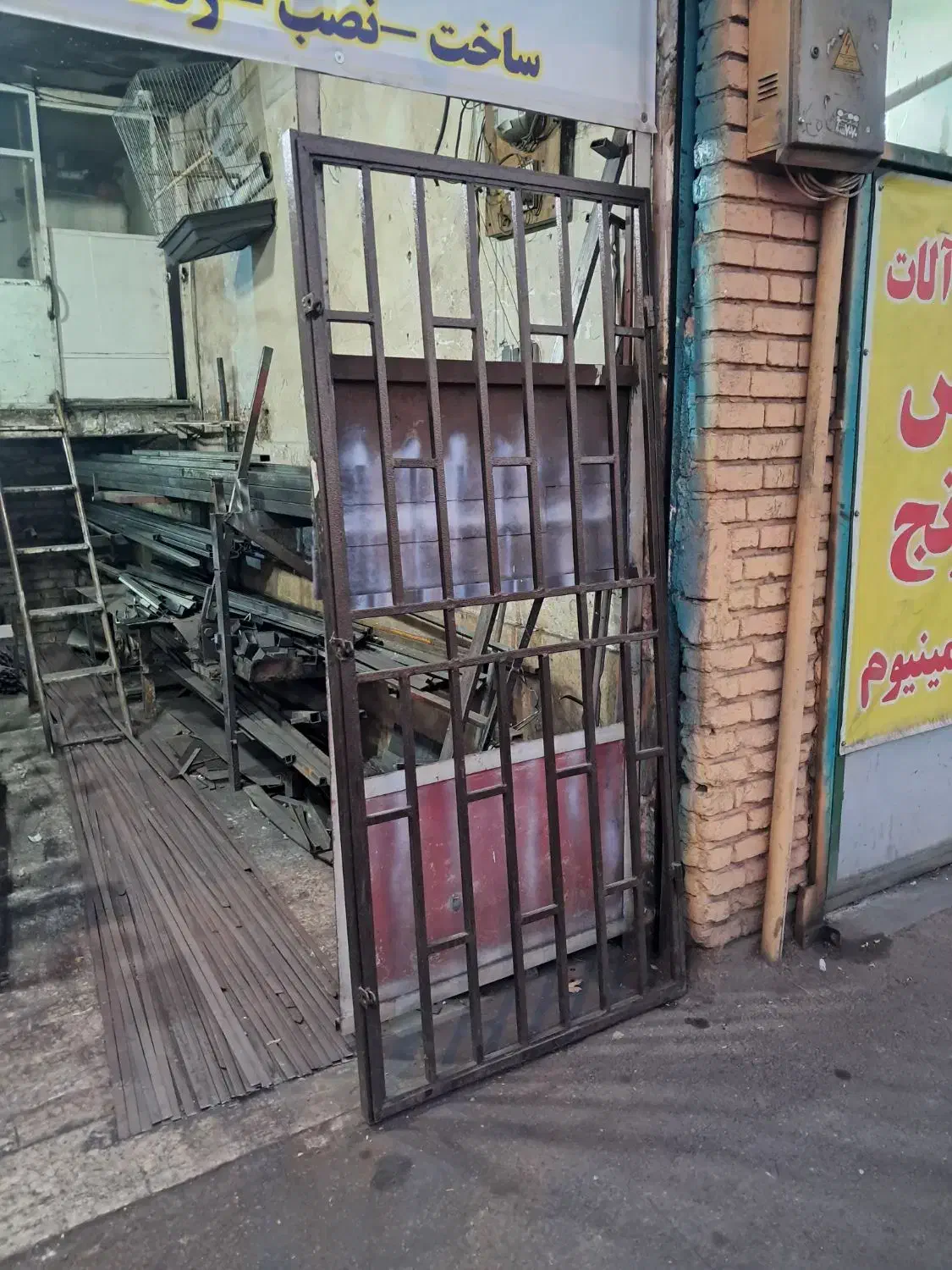 درب اکاردئونی|خدمات پیشه و مهارت|تهران, هاشم‌آباد|دیوار