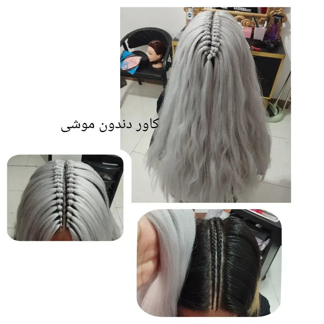 اکستنشن مو بافتموکوتاهی موکاشت مژه (لیفت رنگمو مدل|خدمات آرایشگری و زیبایی|پرند, فاز ۴|دیوار