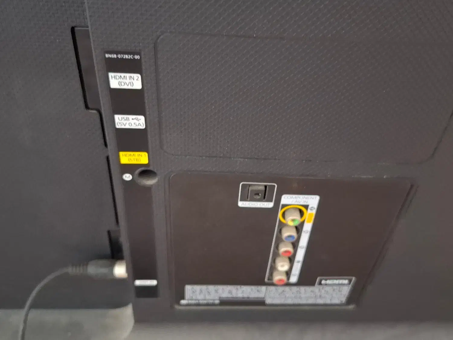 تلوزیون ال ای دی سامسونگ کره|تلویزیون و پروژکتور|یاسوج, |دیوار