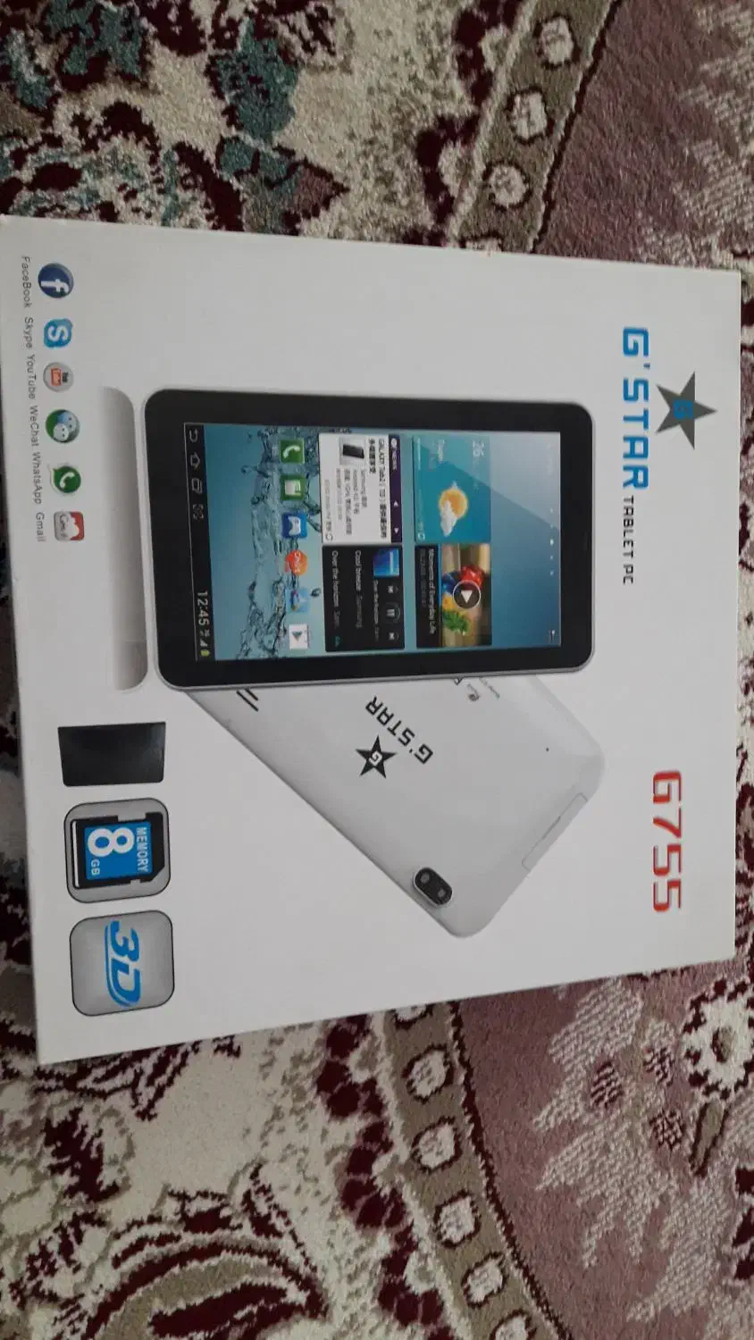 جعبه تبلت ودوتاکاور|تبلت|کرمانشاه, |دیوار