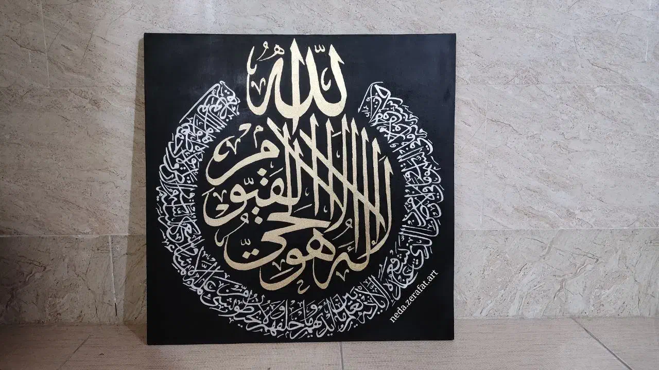 میناکاری مدرن|تابلو، نقاشی، عکس|یزد, |دیوار