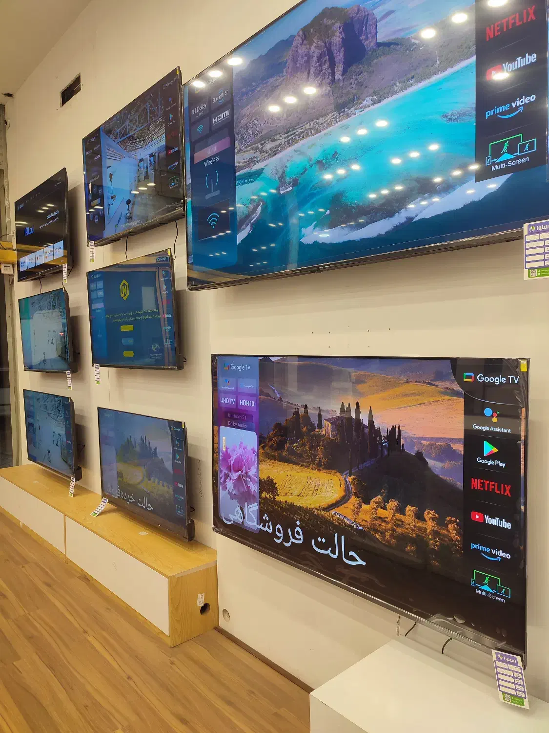 تلویزیون هوشمند  اسنوا رونیا|تلویزیون و پروژکتور|گنبد کاووس, |دیوار