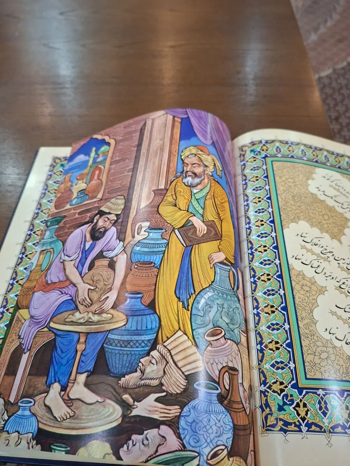 کتاب رباعیات خیام قدیمی|کتاب و مجله تاریخی|تهران, دبستان|دیوار