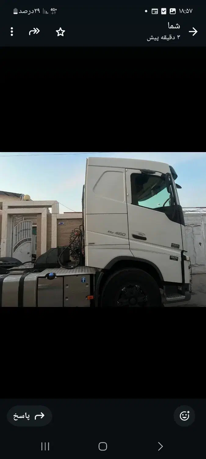 خودرو سنگین|خودرو سنگین|سیرجان, |دیوار